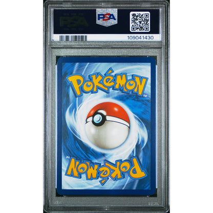 2023 Pokemon Mew EN-151 Bulbasaur #166 Illustration Rare PSA 9