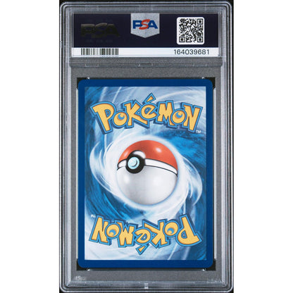 2025 Pokemon PFL EN-Phantasmal Flames Meowth #106 Illustration Rare PSA 10