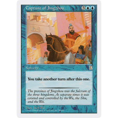 Capture of Jingzhou [Portal Three Kingdoms]