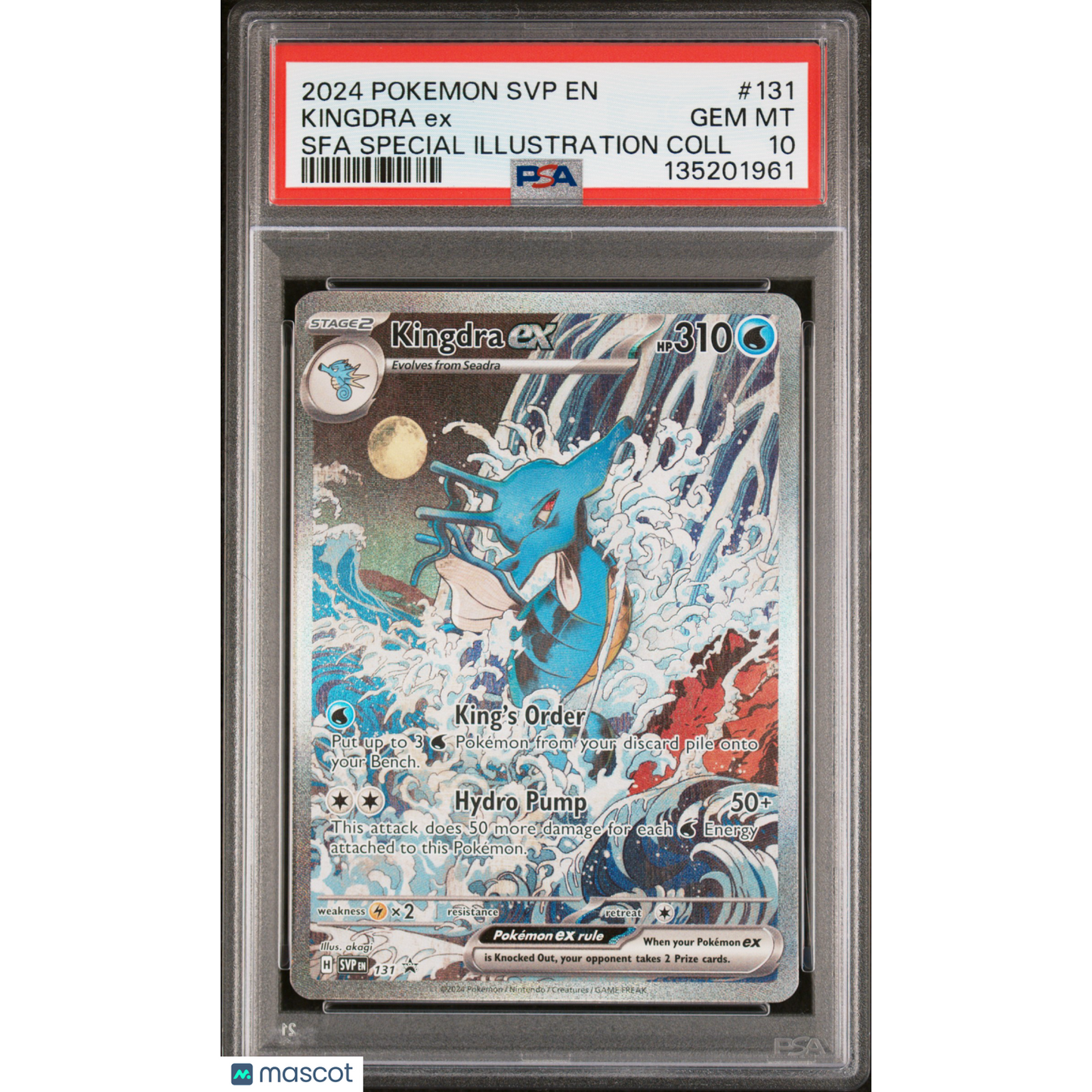2024 Pokemon SVP EN-SV Black Star Promo Kingdra EX #131 Sfa Special Illustration Coll PSA 10