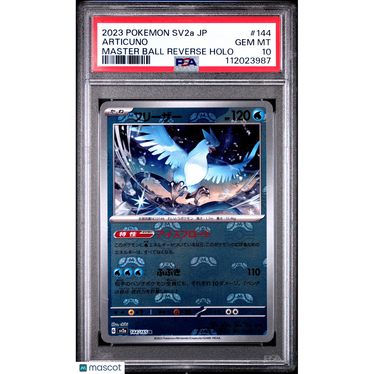 2023 Pokemon Japanese Sv2a-Pokemon 151 Articuno #144 Japanese Master Ball Reverse Holo PSA 10