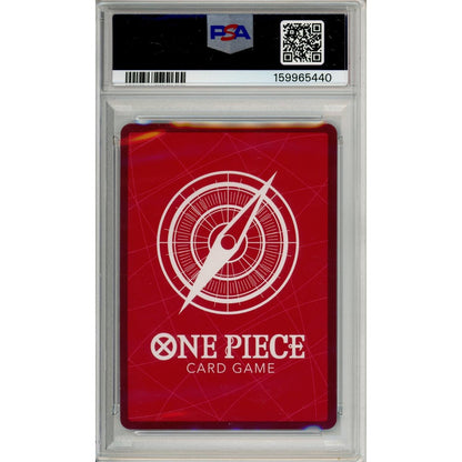 One Piece Graded: Hannyabal EB02 Parallel (2025) PSA 10