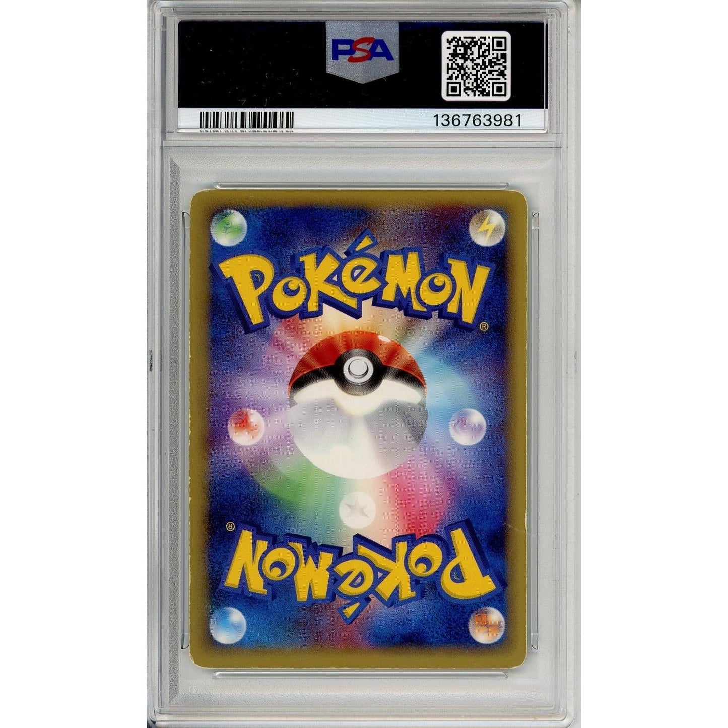 Pokemon Graded: JP Regice Gold Star 33/86 Mirage Forest (2005) Holo PSA 3