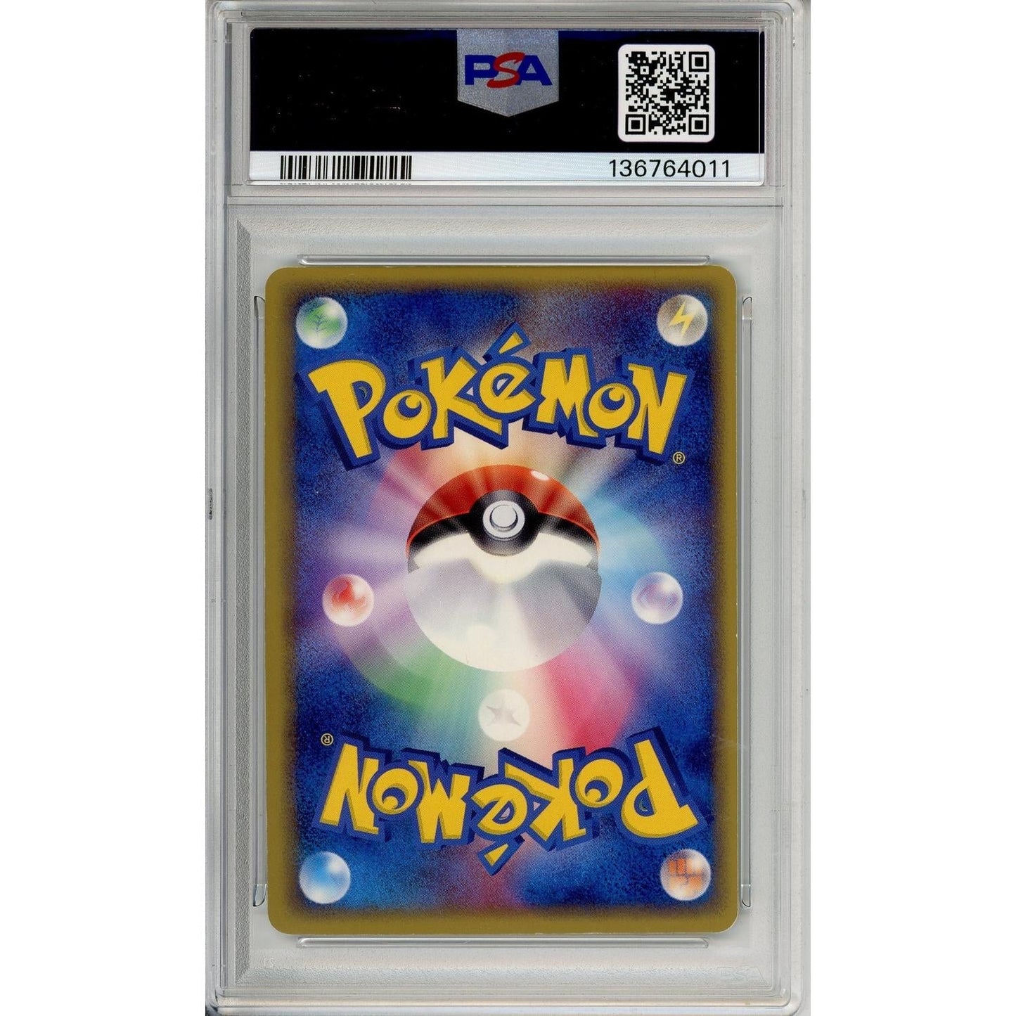 Pokemon Graded: JP Gengar ex 48/82 Flight of Legends (2004) SWIRL Holo PSA 6
