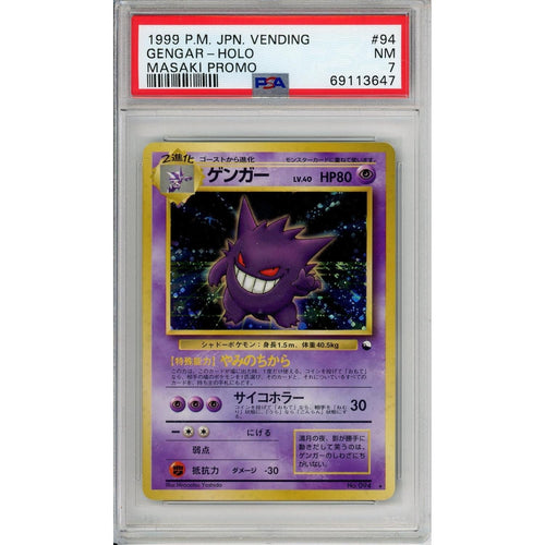 Pokemon Graded: JP Gengar #94 Vending Masaki Promo (1999) Holo PSA 7