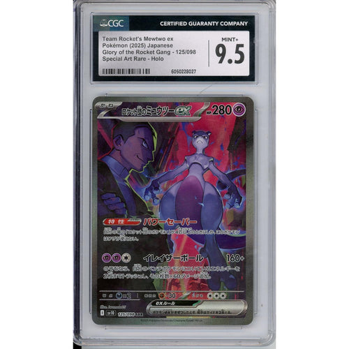 Pokemon Graded: JP Team Rocket's Mewtwo ex 125/98 Glory of Team Rocket (2025) Art Rare Holo CGC 9.5