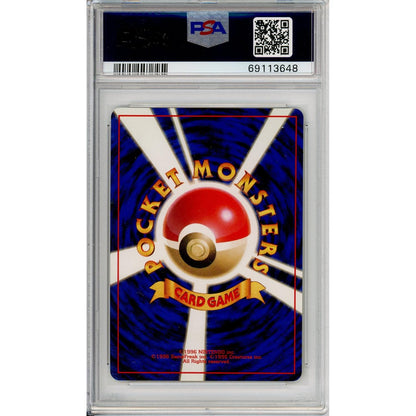 Pokemon Graded: JP Machamp #68 Vending Masaki Promo (1999) Holo PSA 9