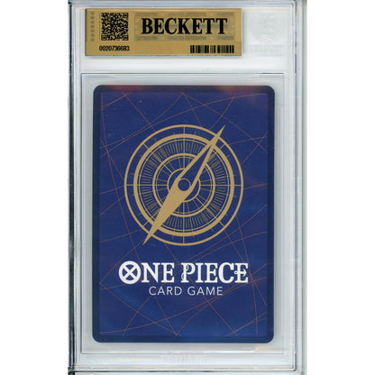 One Piece Graded: Ms. All Sunday OP14-084 Special Rare Beckett 10