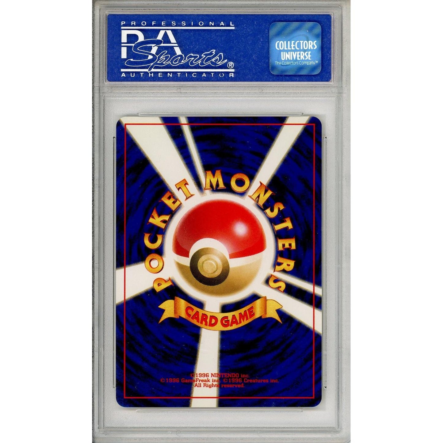 Pokemon Graded: JP Lucky Stadium Kyoto Promo (2000) PSA 10