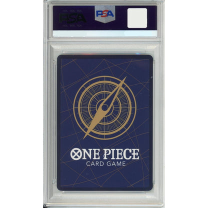 One Piece Graded: Tony Tony Chopper P-065 Championship 25-26 Event Pack PSA 10