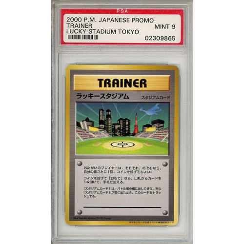 Pokemon Graded: JP Lucky Stadium Tokyo (2000) PSA 9