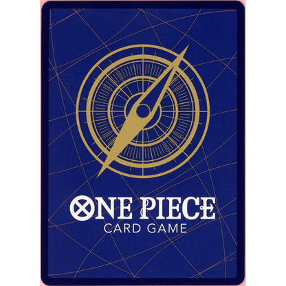 One Piece Single: Shanks OP01-120 Romance Dawn Alternate Art NM