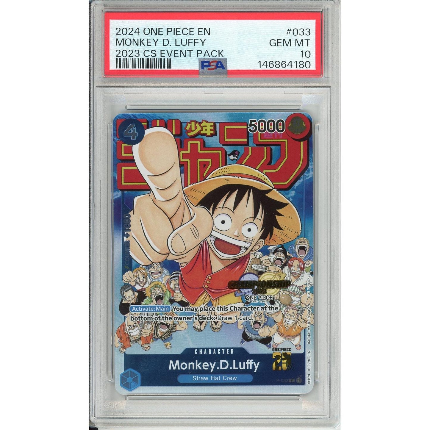 One Piece Graded: Monkey D. Luffy P-033 2023 CS Event Pack PSA 10