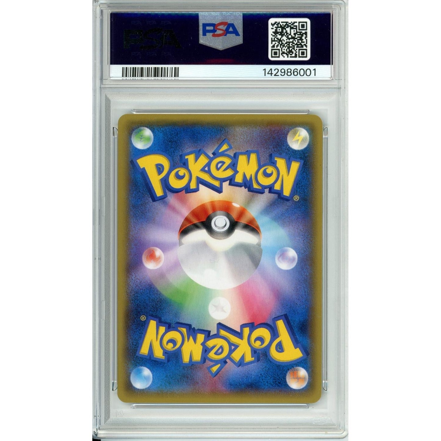 Pokemon Graded: JP Pikachu #90 Battle Festa Promo (2014) Holo PSA 10