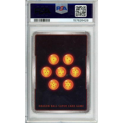 Dragon Ball Graded: Son Goku BR/Vegito #FB09-011 Alt Art PSA 10