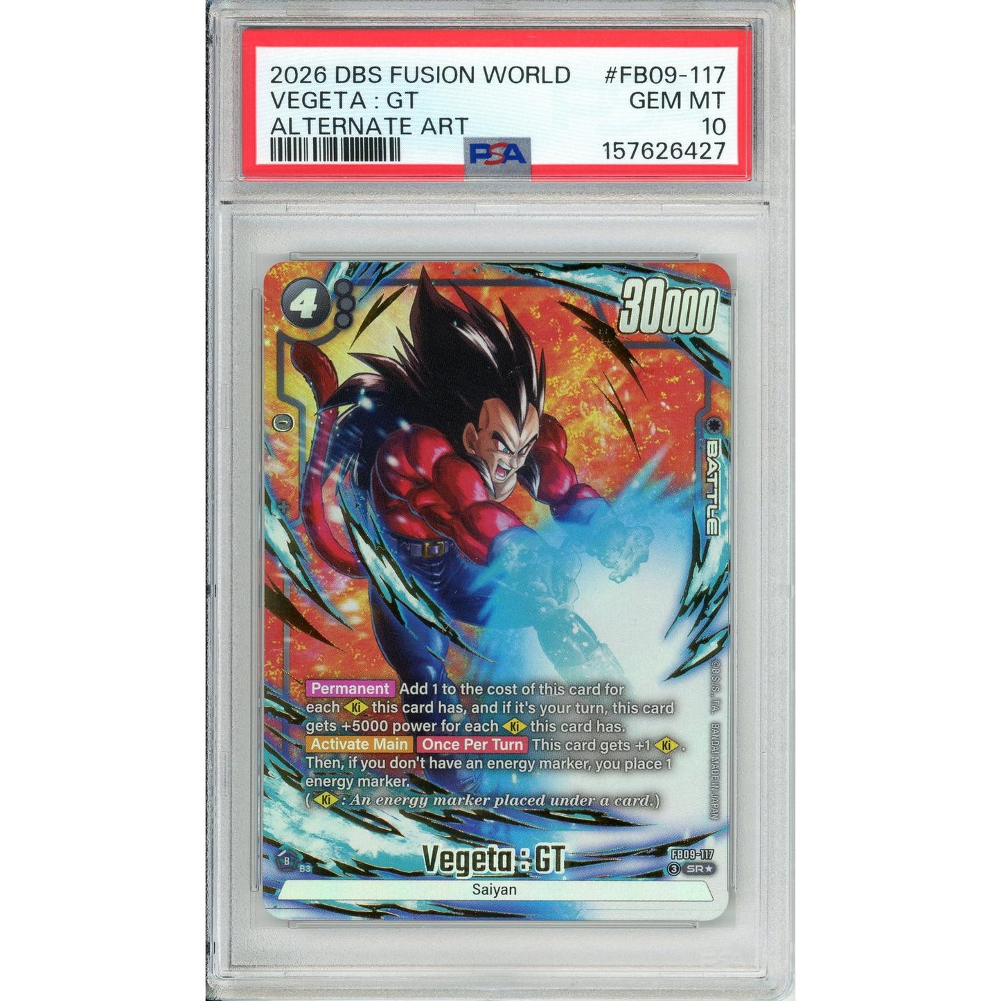 Dragon Ball Graded: Vegeta GT #FB09-117 Alternate Art PSA 10