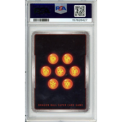 Dragon Ball Graded: Vegeta GT #FB09-117 Alternate Art PSA 10