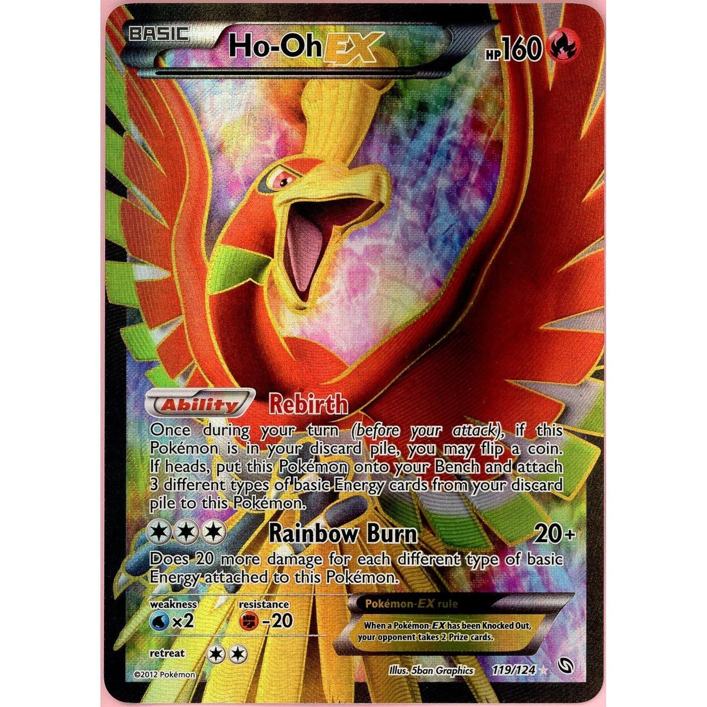Pokemon Single: Ho-Oh EX 119/124 Dragons Exalted (2012) Holo LP