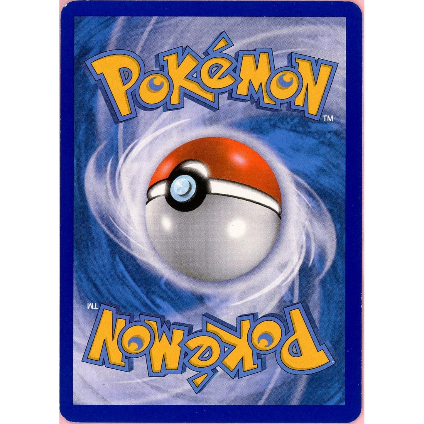 Pokemon Single: Ho-Oh EX 119/124 Dragons Exalted (2012) Holo LP