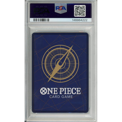 One Piece Graded: Monkey D Luffy P-041 Emotion Promo (2024) PSA 10