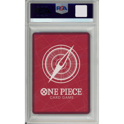 One Piece Graded: Buggy OP09-042 2nd Anniversary Set (2025) PSA 10