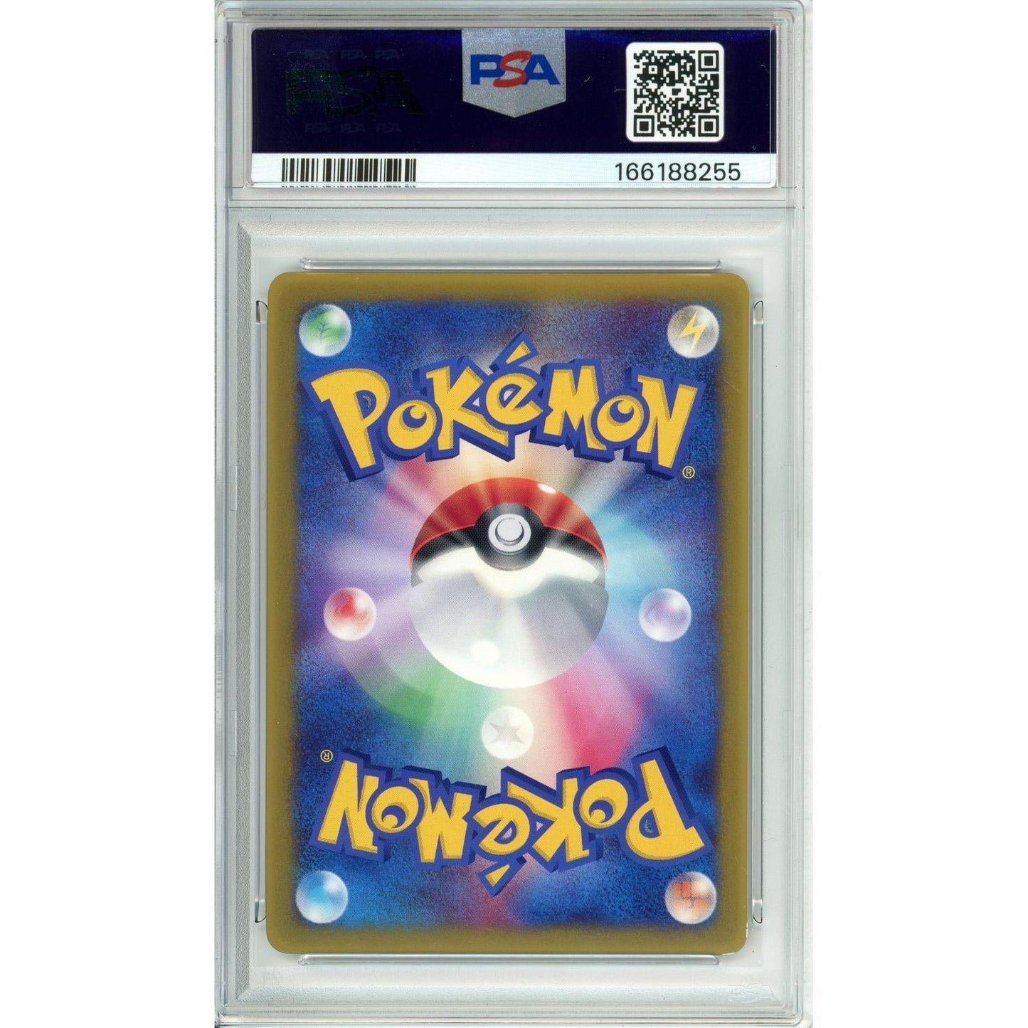 Pokemon Graded: JP Jirachi #14 Corocoro Comic (2003) PSA 9