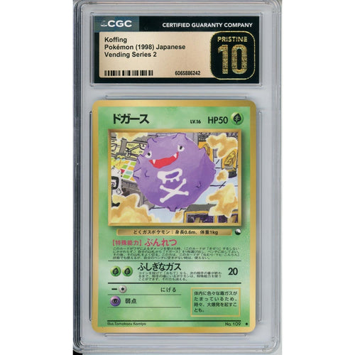 Pokemon Graded: JP Koffing #109 Vending Series 2 (1998) CGC Pristine 10