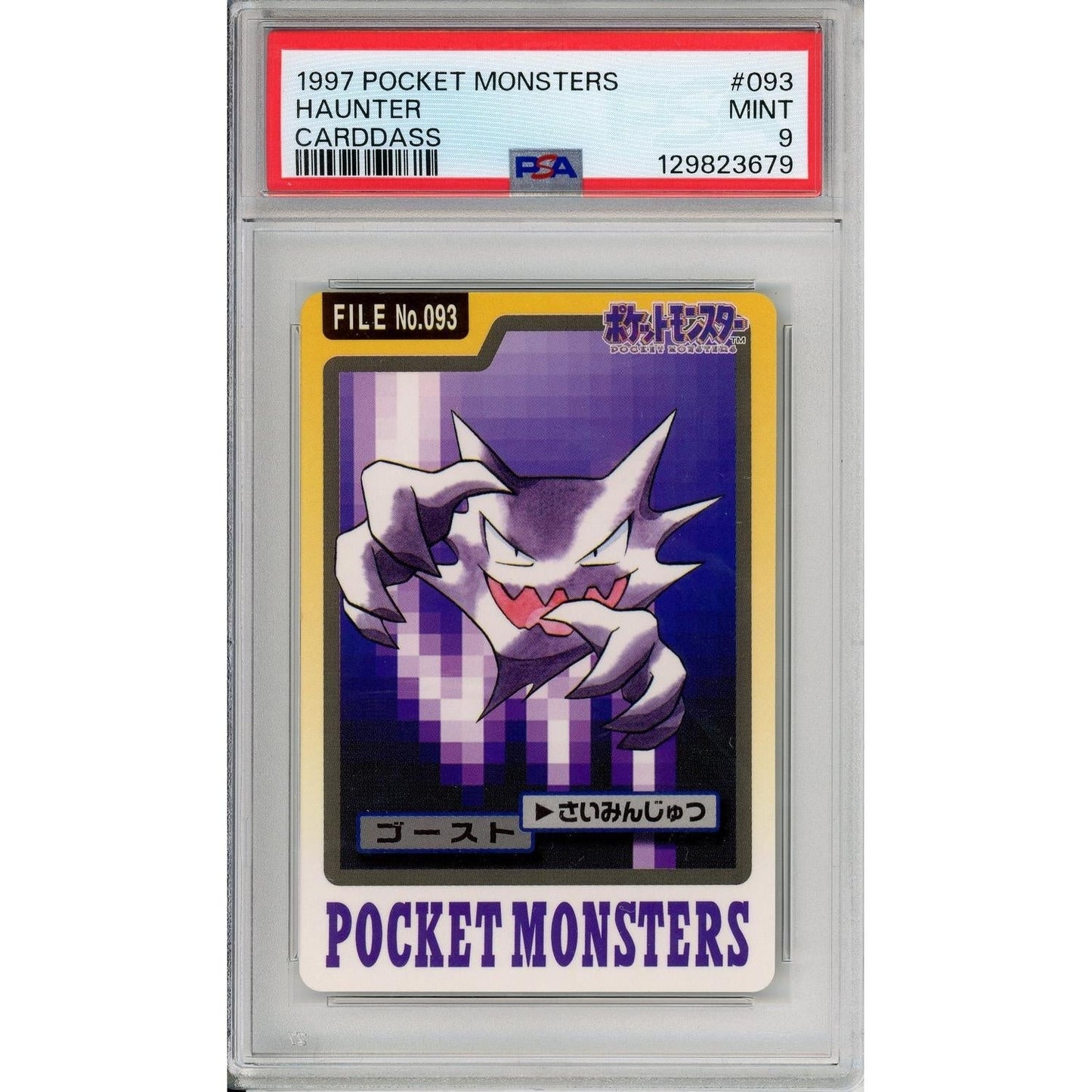 Pokemon Graded: Haunter #93 Pocket Monsters Carddass (1997) PSA 9