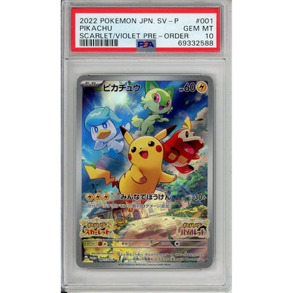 Pokemon Graded: JP Pikachu #1 Scarlet & Violet Pre-Order Promo (2022) PSA 10