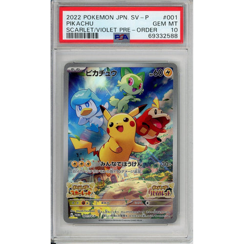 Pokemon Graded: JP Pikachu #1 Scarlet & Violet Pre-Order Promo (2022) PSA 10