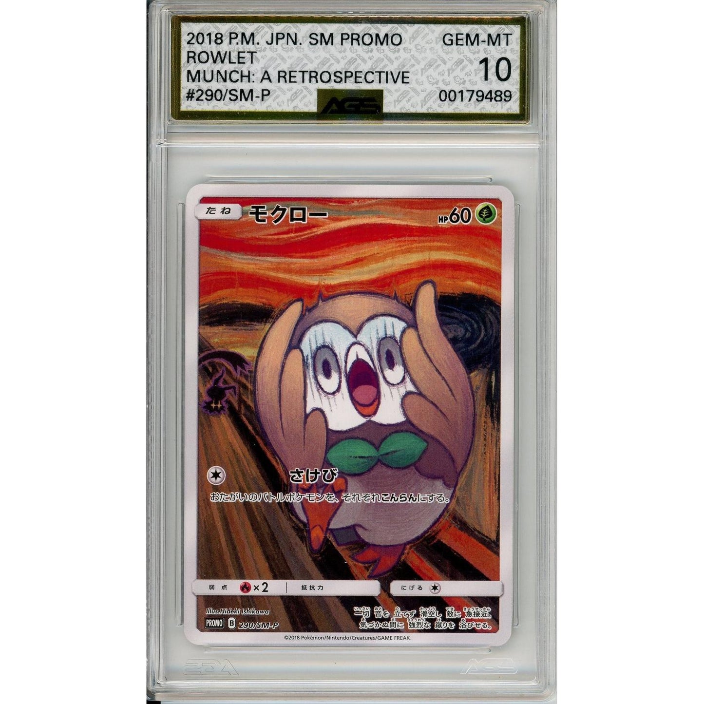 Pokemon Graded: JP Rowlet #290 Munch Retrospective Promo (2018) AGS 10