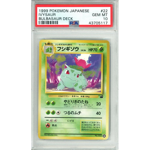 Pokemon Graded: JP Ivysaur #22 Bulbasaur Deck (1999) PSA 10
