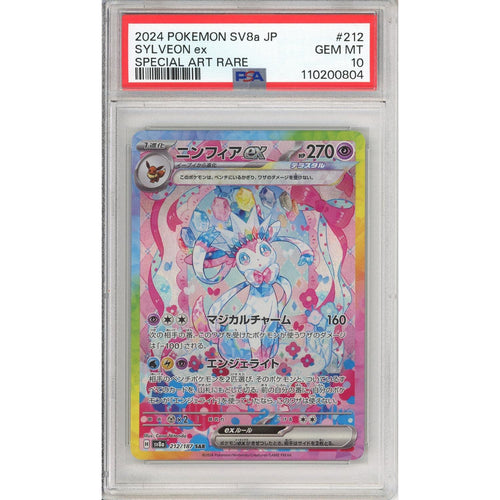 Pokemon Graded: JP Sylveon ex 212/187 Terastal Festival (2024) SAR Holo PSA 10