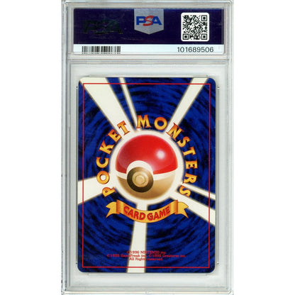 Pokemon Graded: JP Dark Charizard #6 Team Rocket (1997) Holo PSA 8