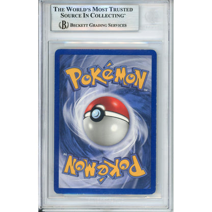 Pokemon Graded: Mewtwo Gold Star 103/110 Holon Phantoms (2006) Holo Beckett 6.5