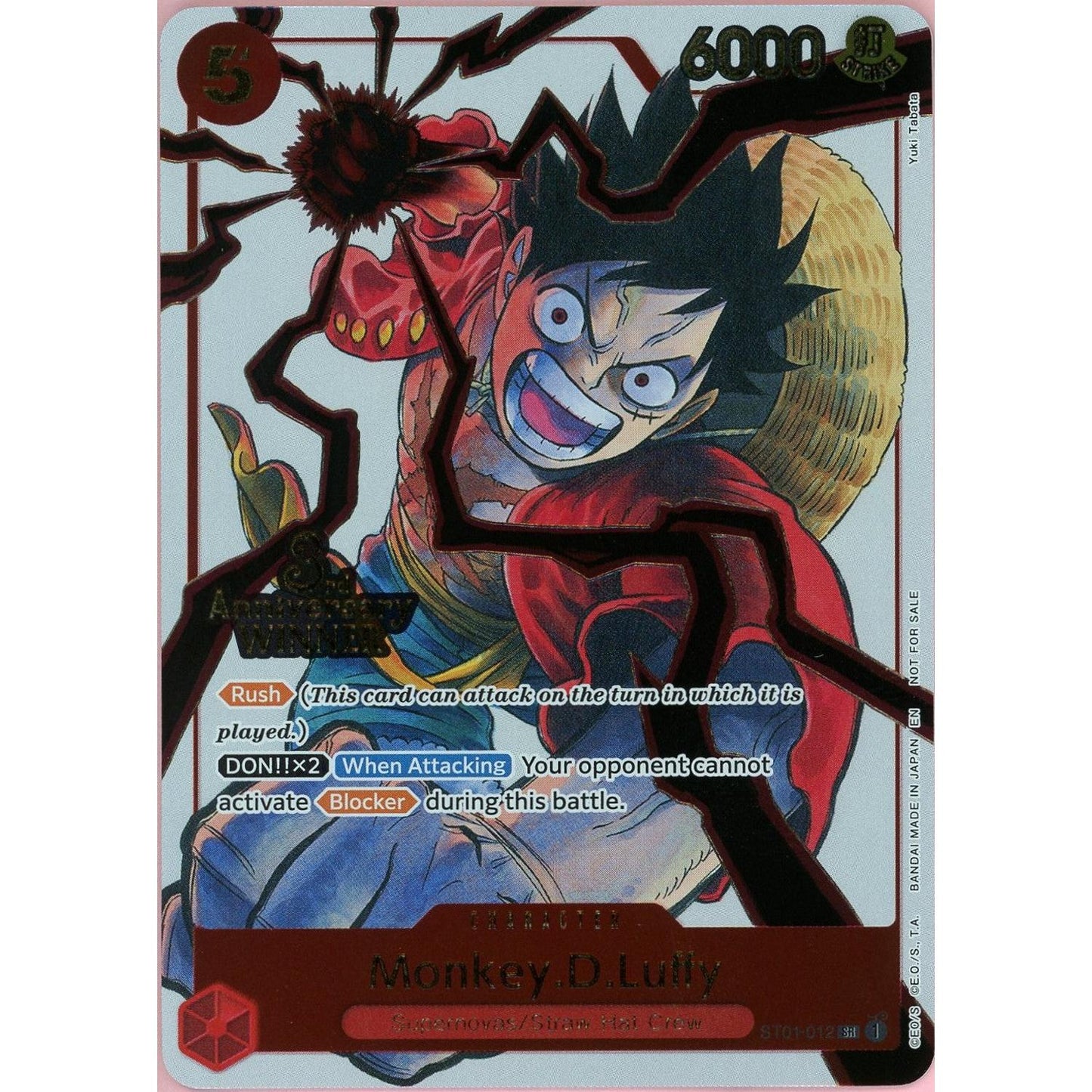 One Piece Single: Monkey D. Luffy 3rd Anniversary Winner ST01-012 Promo NM