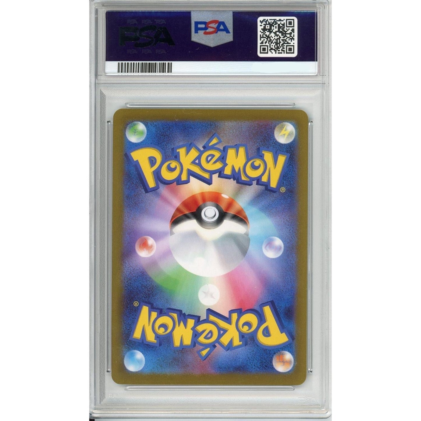 Pokemon Graded: JP Flareon #65 Yu Nagaba X PCG Campaign (2021) Reverse Holo PSA 10