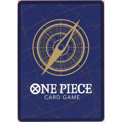 One Piece Single: Portgas D. Ace ST15-005 The Time Of Battle Special Rare NM
