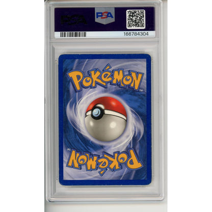Pokemon Graded: Machamp Holo #16 PSA 5