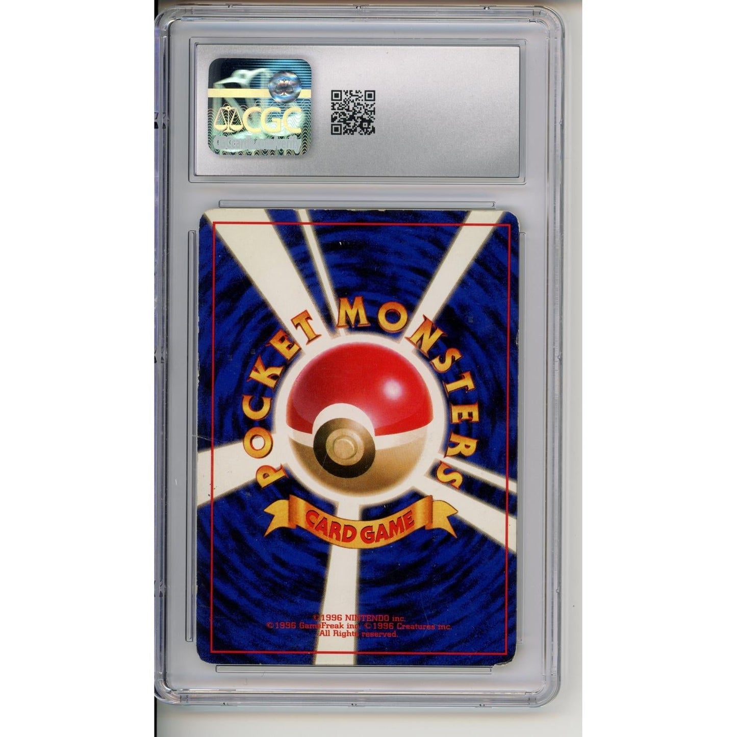 Pokemon Graded: JP Machamp (1999) Masaki Promo CGC 5