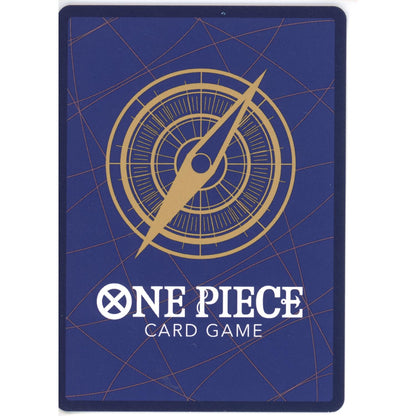 One Piece Single: Monkey. D .Luffy OP07-109 SR NM