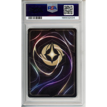 Lorcana Graded: Mickey Mouse Enchanted #231 PSA 10