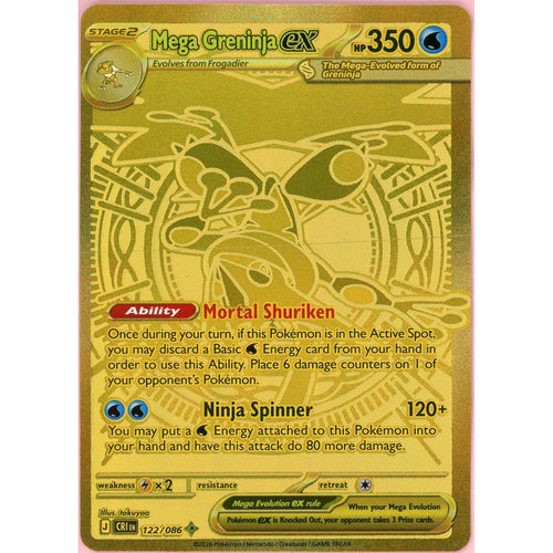 Pokemon Single: Mega Greninja ex 122/86 Chaos Rising (2026) Hyper Rare NM