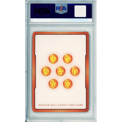 Dragon Ball Graded: Energy Marker E-101 Fusion World Championship 25-26 Finals PSA 10