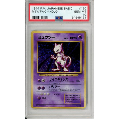 Pokemon Graded: JP Mewtwo #150 Base Set (1996) Holo PSA 10