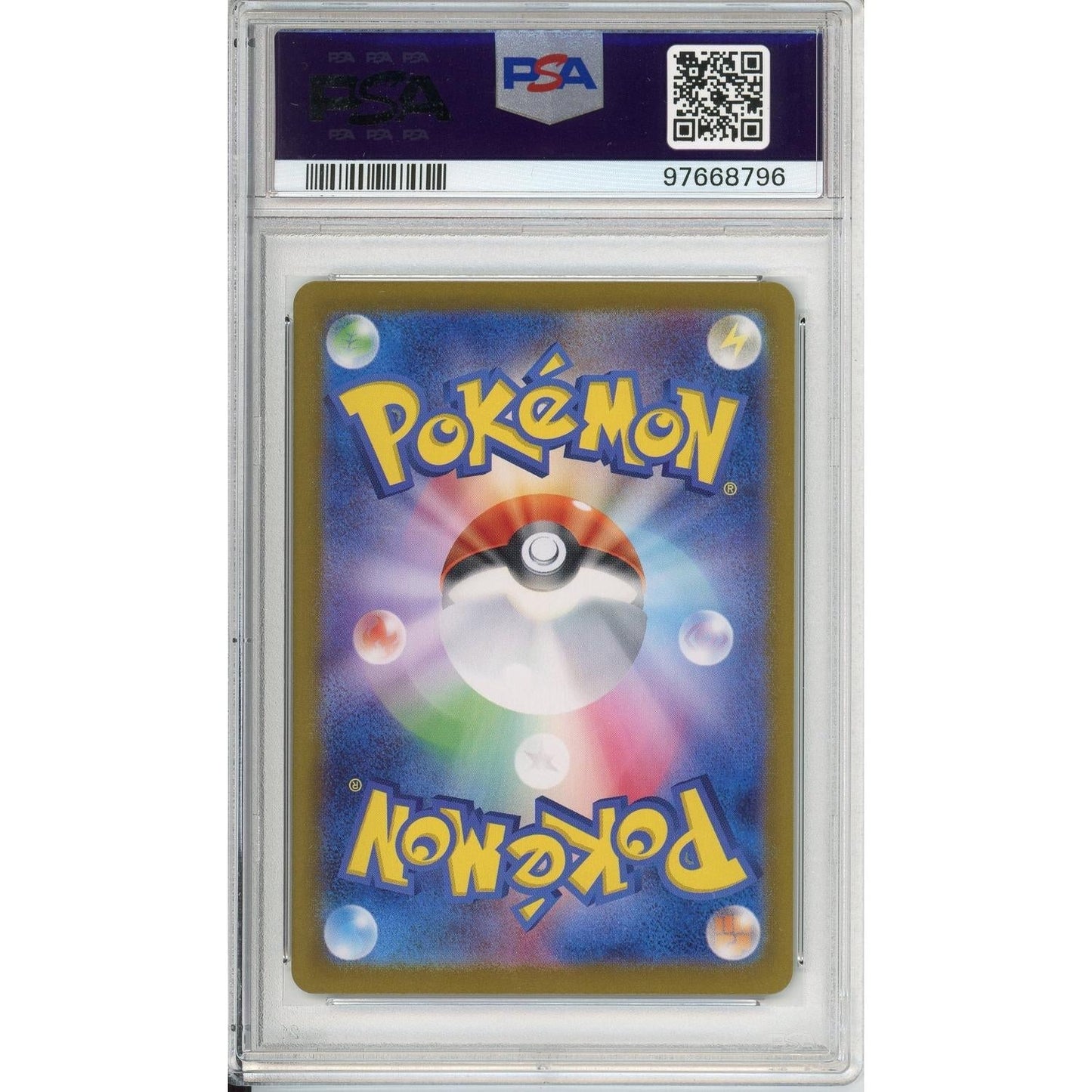 Pokemon Graded: JP Carmine 130/101 Mask Of Change (2024) SAR Holo PSA 9