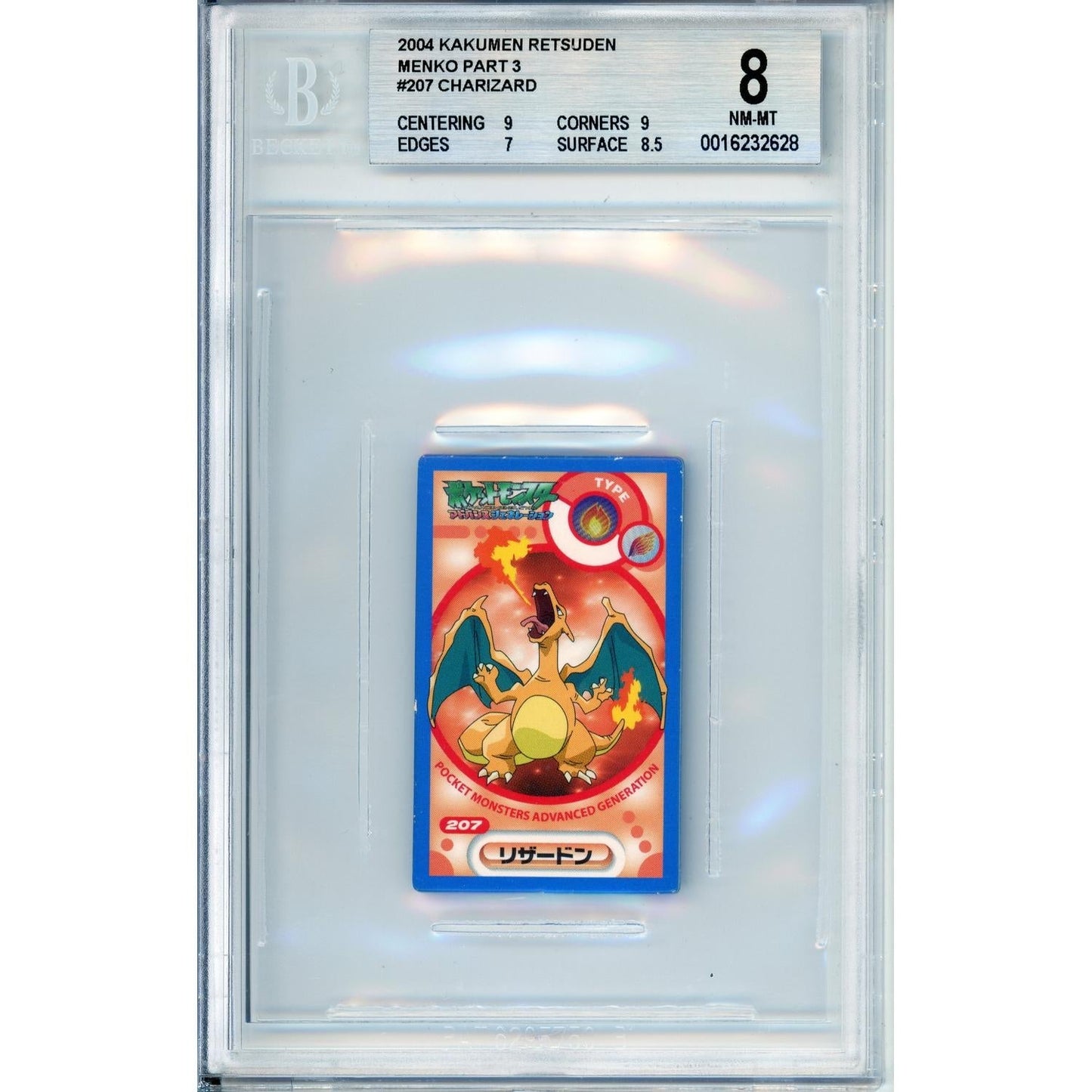 Pokemon Graded: Charizard #207 Menko Pt.3 Kakumen Retsuden (2004) Beckett 8