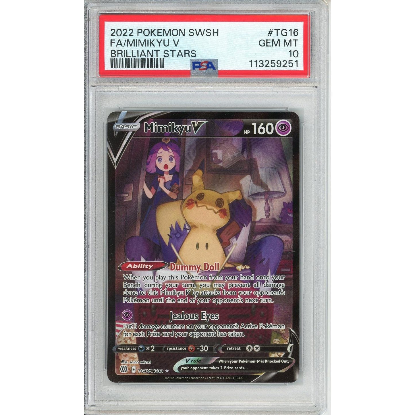 Pokemon Graded: MImikyu V PSA 10