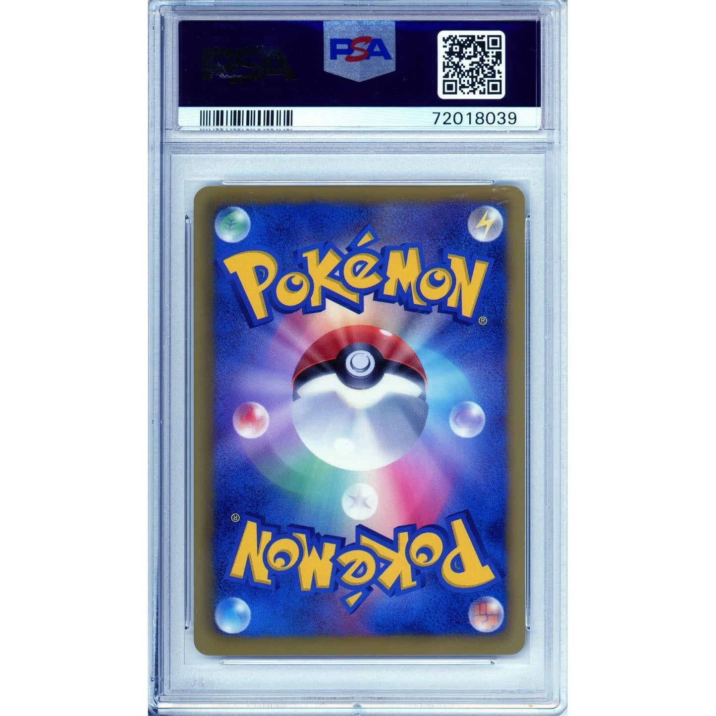 Pokemon Graded: JP Pikachu #229 B&W 15th Anniversary Promo (2013) PSA 10