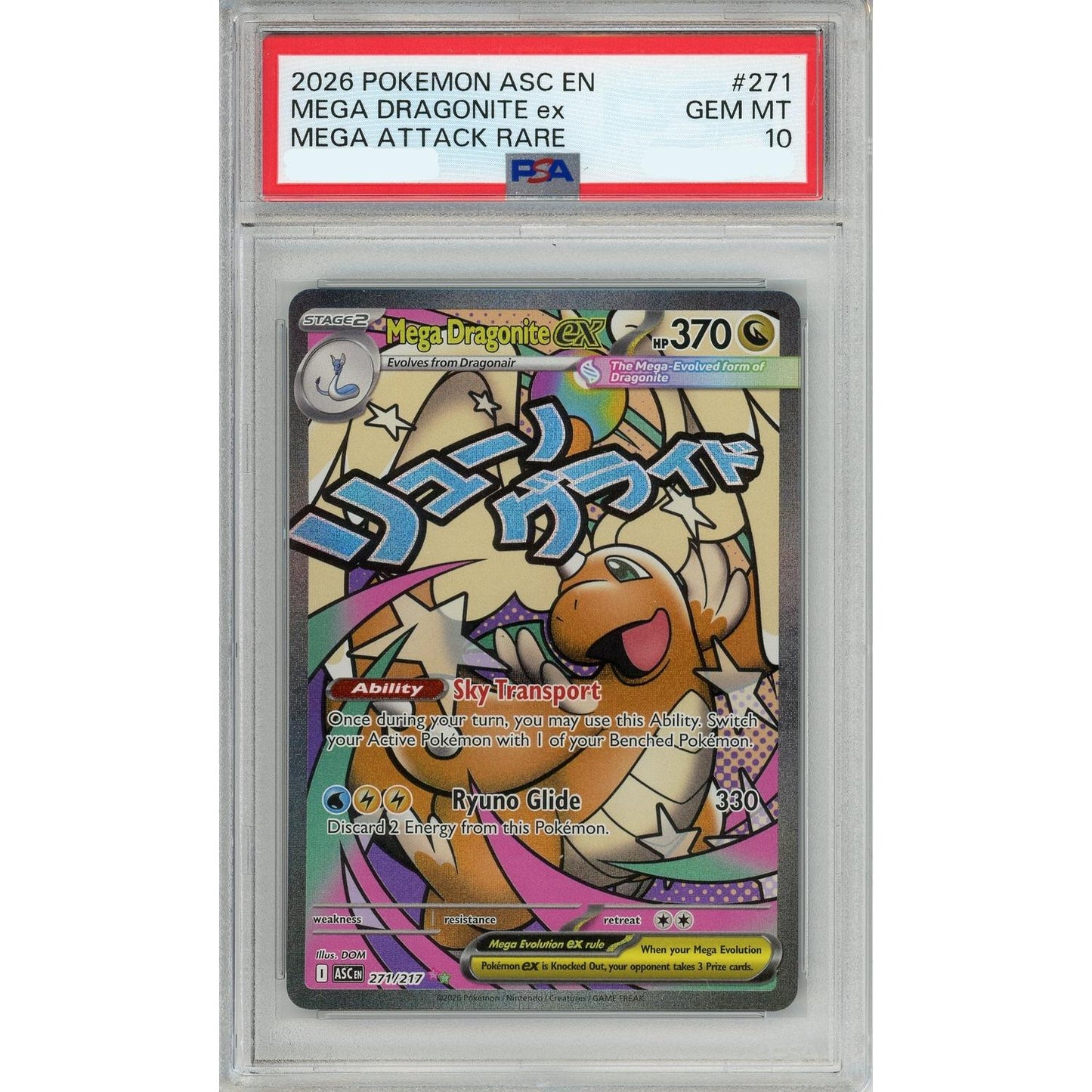 Pokemon Graded: Mega Dragonite ex 271/271 Ascended Heroes (2026) Mega Rare PSA 10